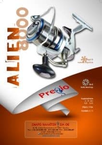 Pregio Alien 8000 διαφήμιση (2)
