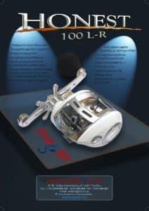 Pregio Honest διαφήμιση