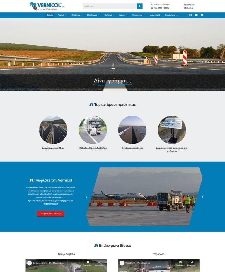 Vernicol κατασκευή ιστοσελίδας εταιρίας διαγραμίσεων