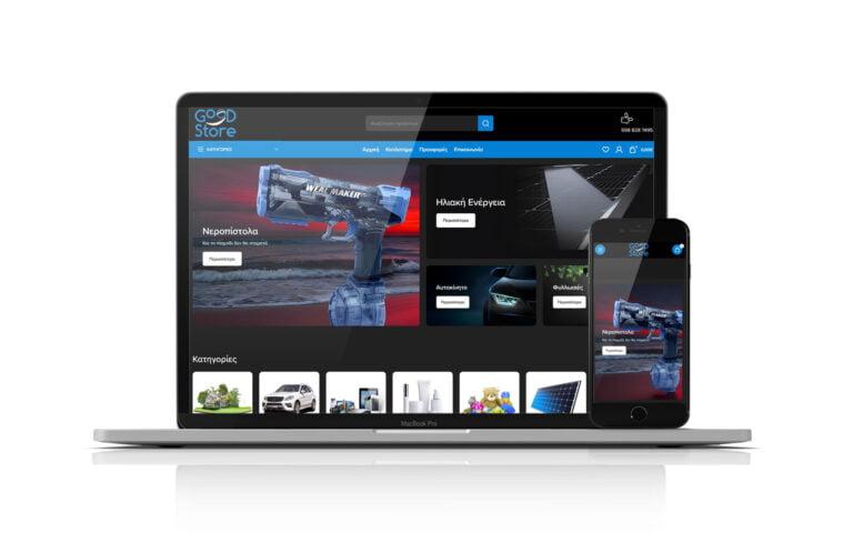 Κατασκευή Eshop για ηλεκτρικό εξοπλισμό και είδη σπιτίου