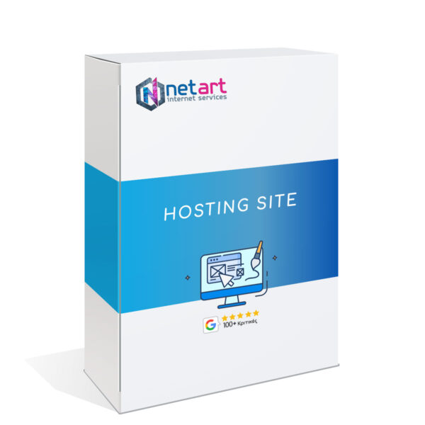 HOSTING SITE