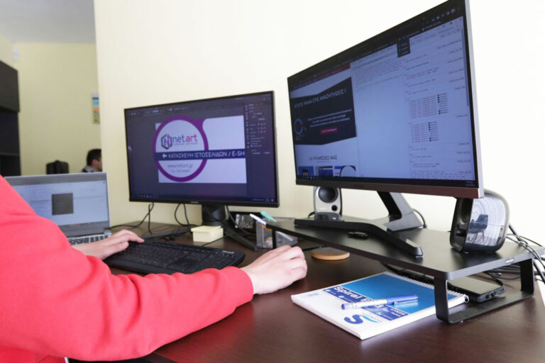 Κατασκευή Eshop Θεσσαλονίκη - Κατασκευή Ιστοσελίδων