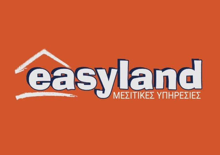 EASYLAND-LOGO