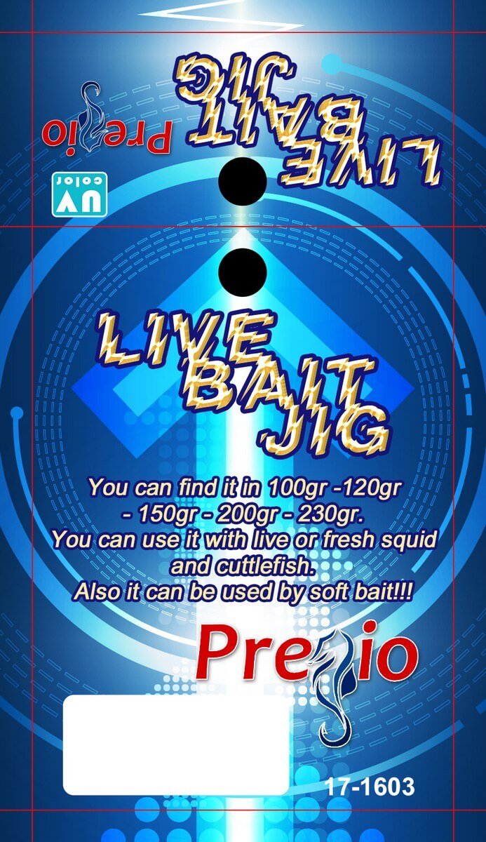 Pregio Live Bait Jig 1 έξω