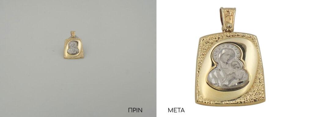BeforeAfterIcon